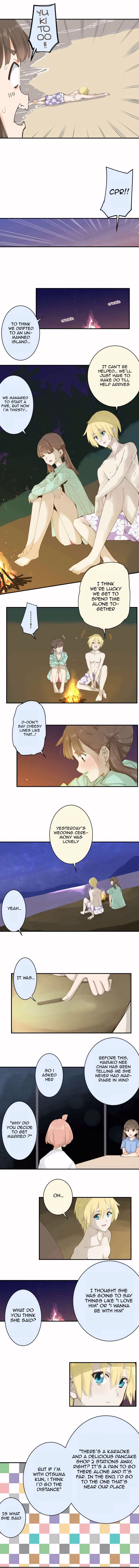 Amanogawa Ke No Yon Shimai 116 4