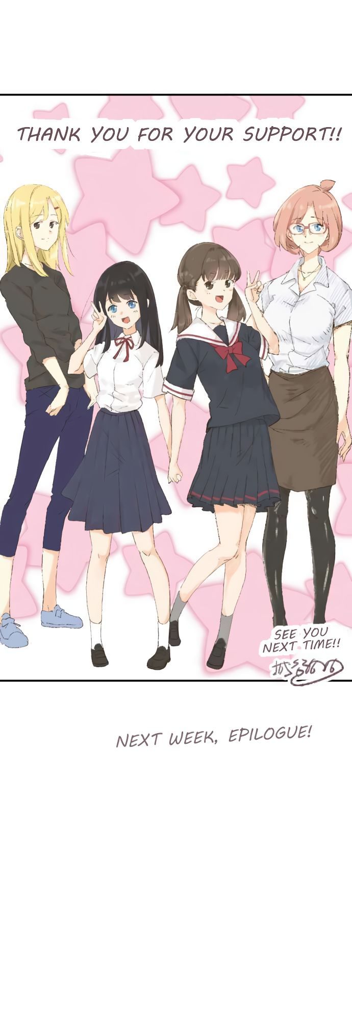 Amanogawa Ke No Yon Shimai 117 6