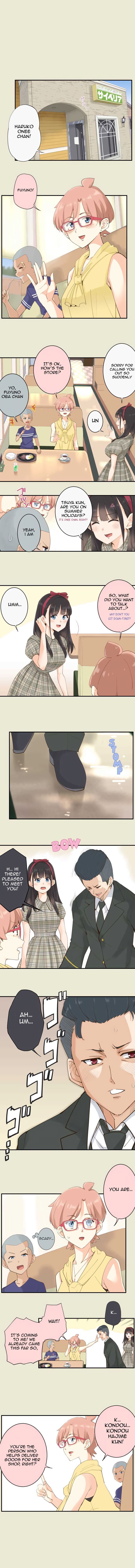 Amanogawa Ke No Yon Shimai 118 1