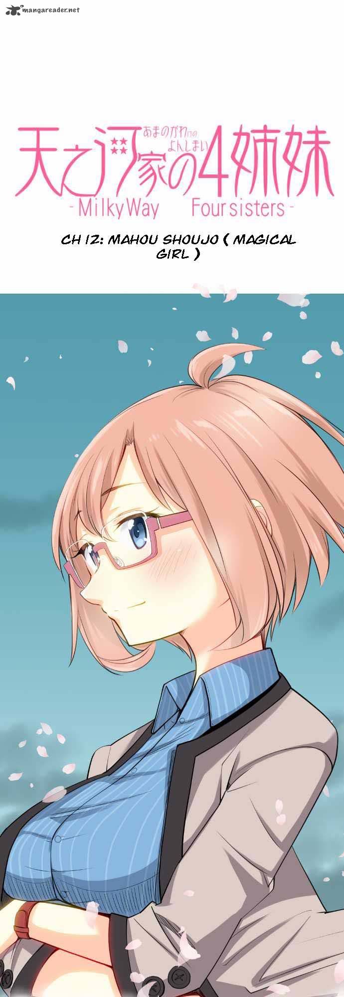 Amanogawa Ke No Yon Shimai 12 1