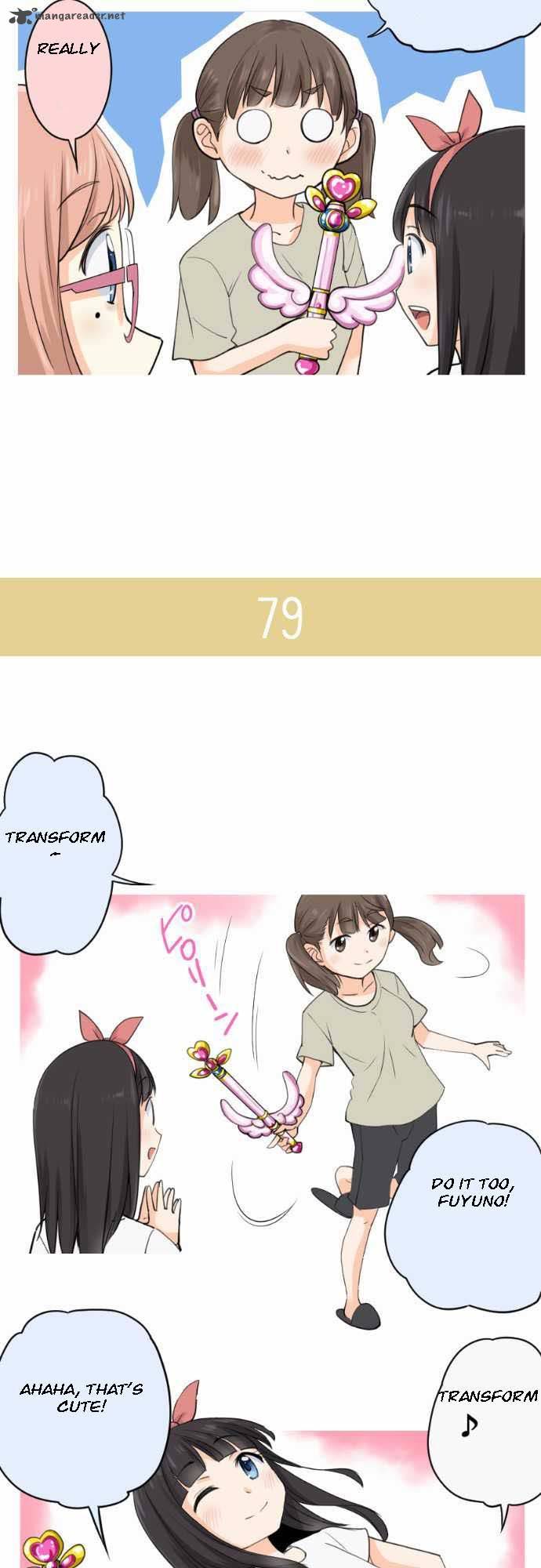 Amanogawa Ke No Yon Shimai 12 10