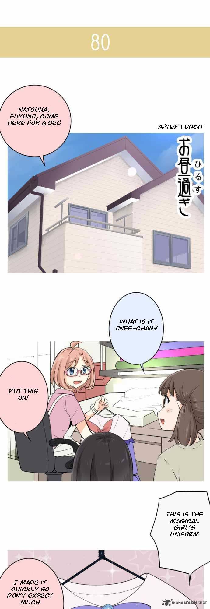 Amanogawa Ke No Yon Shimai 12 12