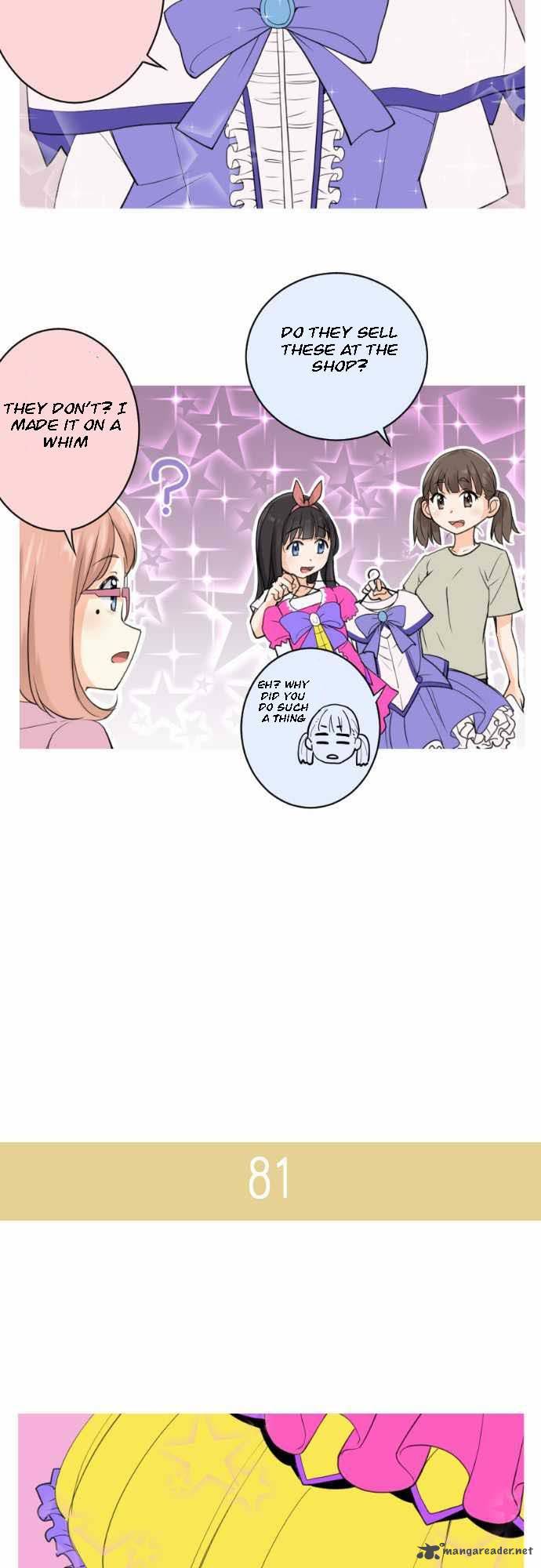 Amanogawa Ke No Yon Shimai 12 13