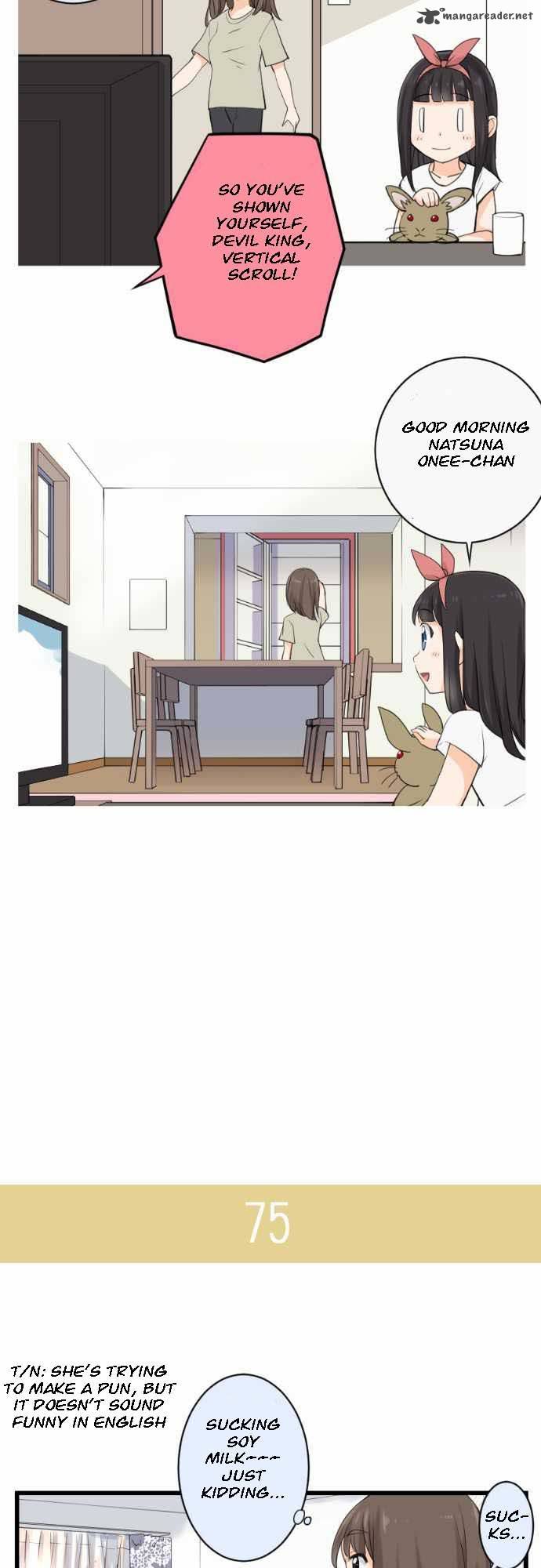 Amanogawa Ke No Yon Shimai 12 3