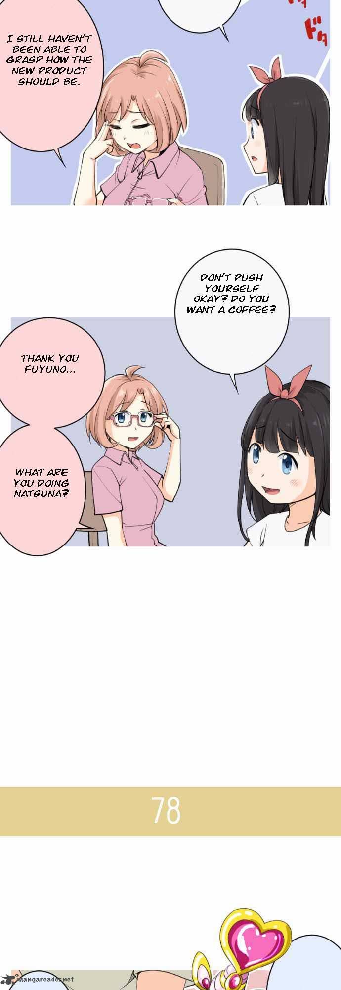 Amanogawa Ke No Yon Shimai 12 8