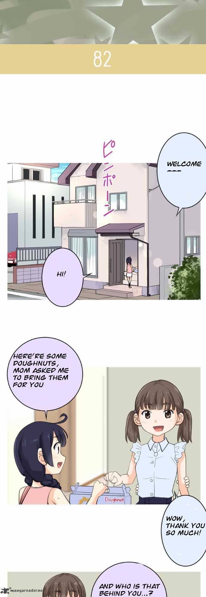 Amanogawa Ke No Yon Shimai 13 2
