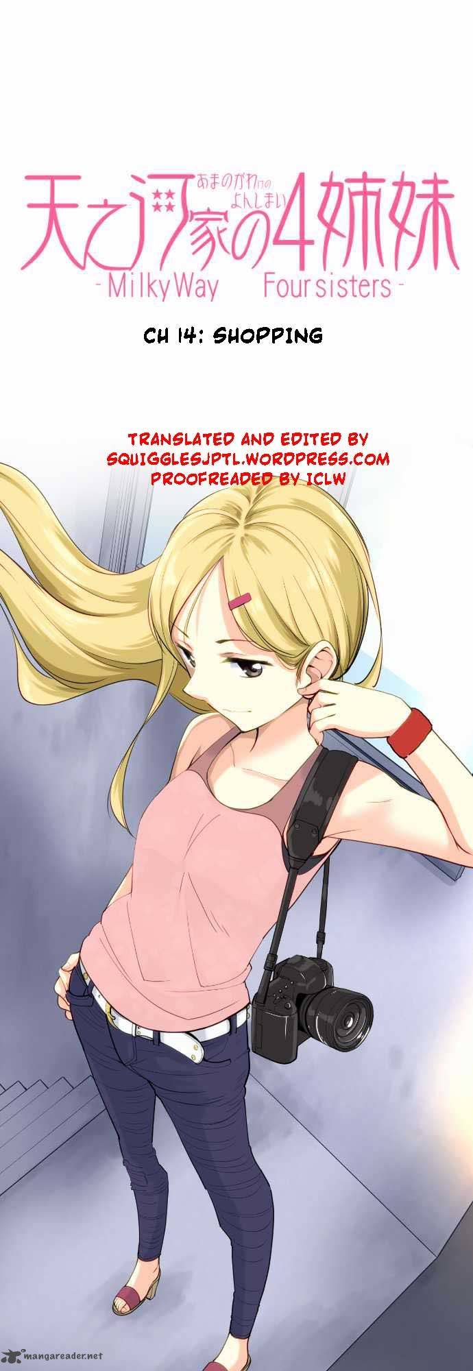 Amanogawa Ke No Yon Shimai 14 1