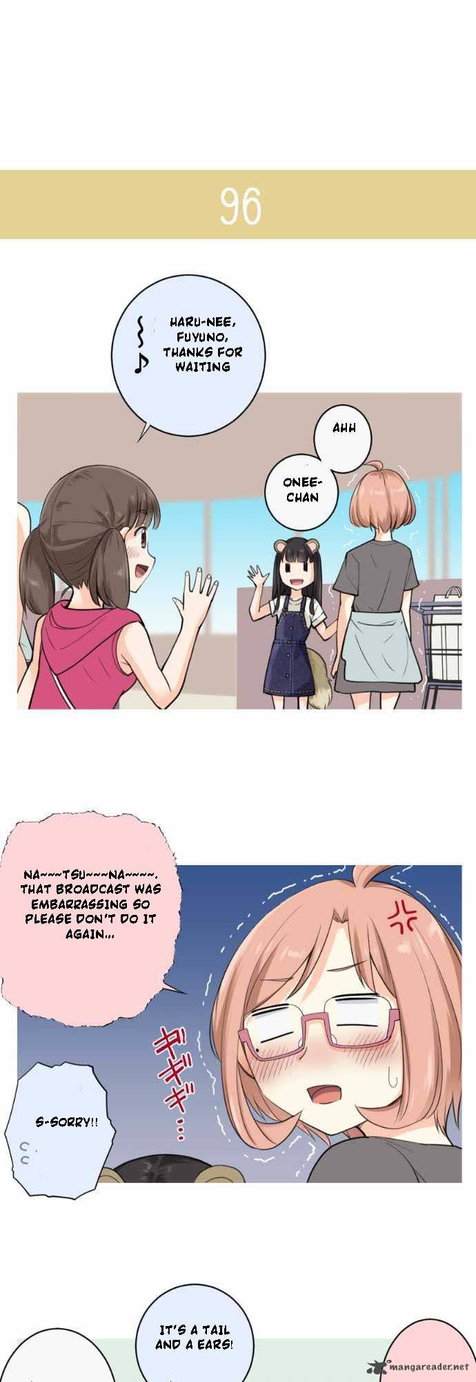 Amanogawa Ke No Yon Shimai 14 12