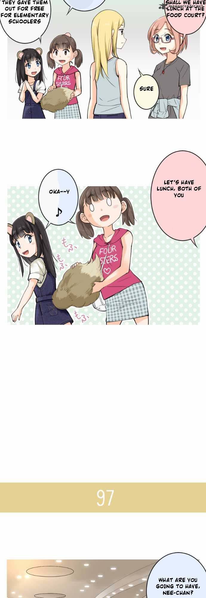 Amanogawa Ke No Yon Shimai 14 13