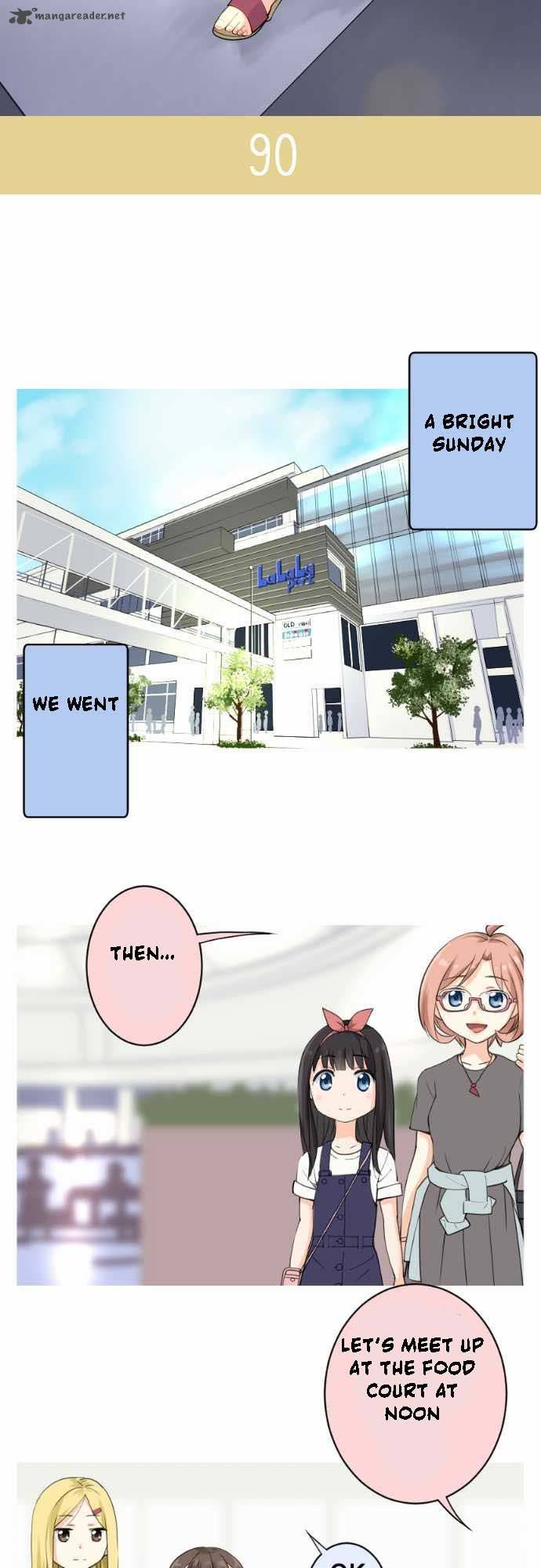 Amanogawa Ke No Yon Shimai 14 2