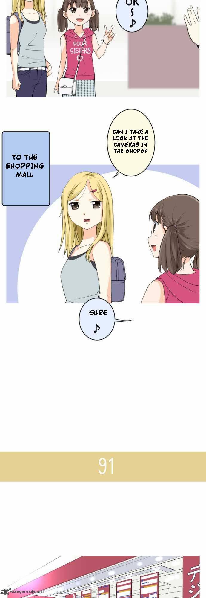 Amanogawa Ke No Yon Shimai 14 3