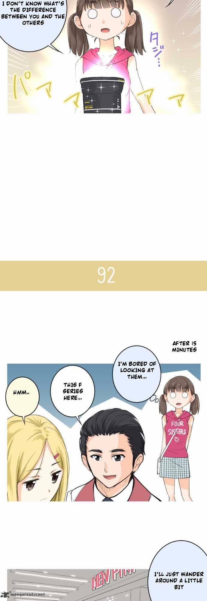 Amanogawa Ke No Yon Shimai 14 5