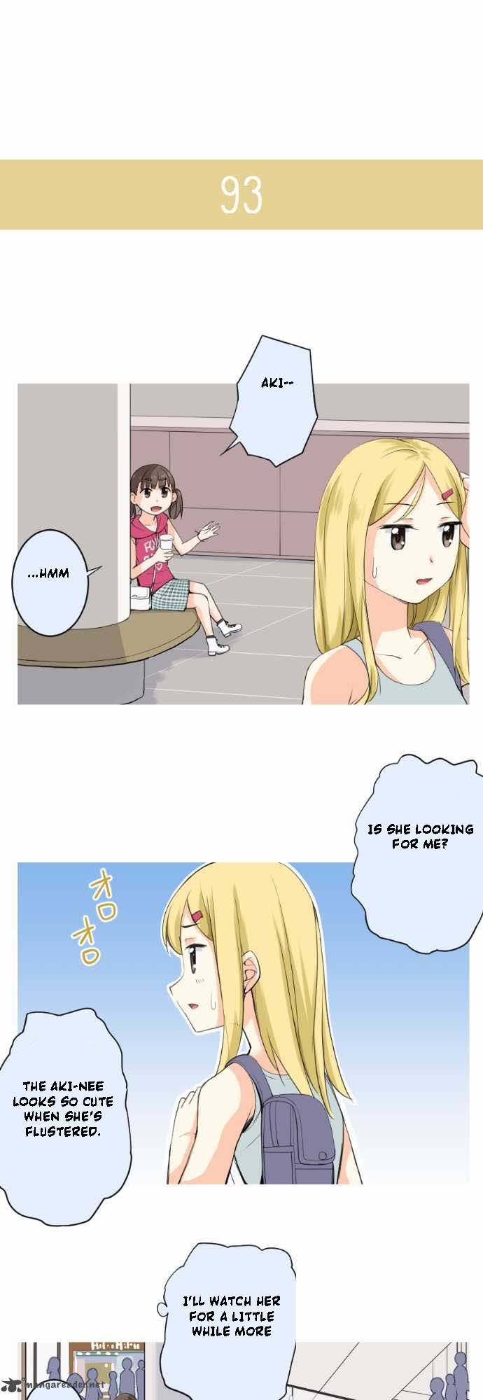 Amanogawa Ke No Yon Shimai 14 7