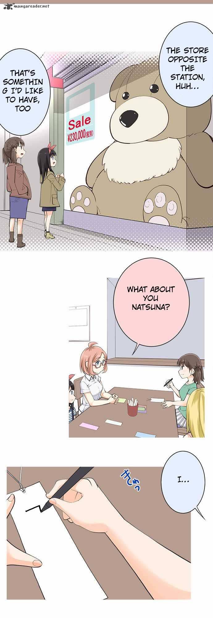 Amanogawa Ke No Yon Shimai 15 5