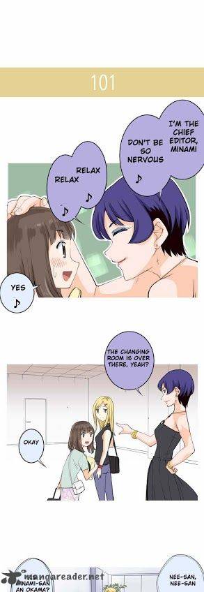 Amanogawa Ke No Yon Shimai 16 7