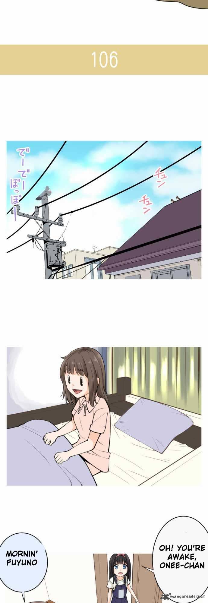 Amanogawa Ke No Yon Shimai 17 2