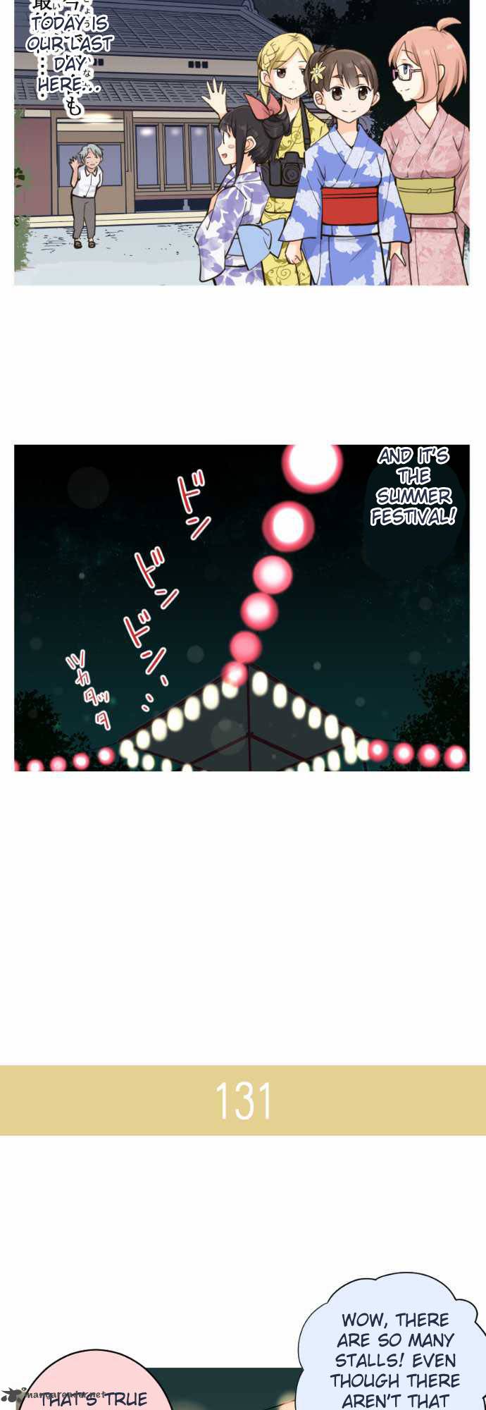 Amanogawa Ke No Yon Shimai 21 3