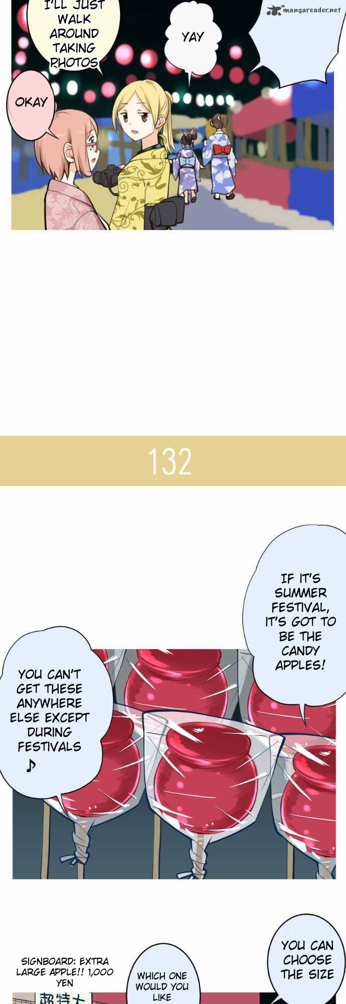 Amanogawa Ke No Yon Shimai 21 5