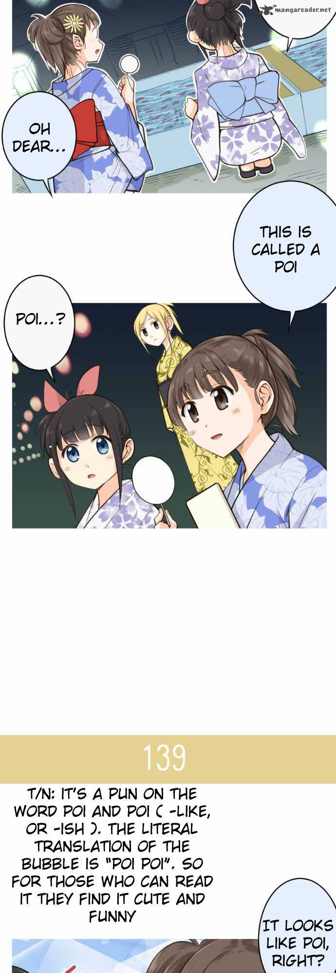 Amanogawa Ke No Yon Shimai 22 3
