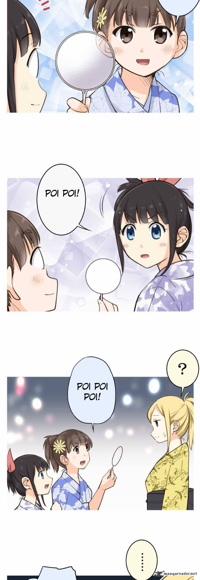 Amanogawa Ke No Yon Shimai 22 4