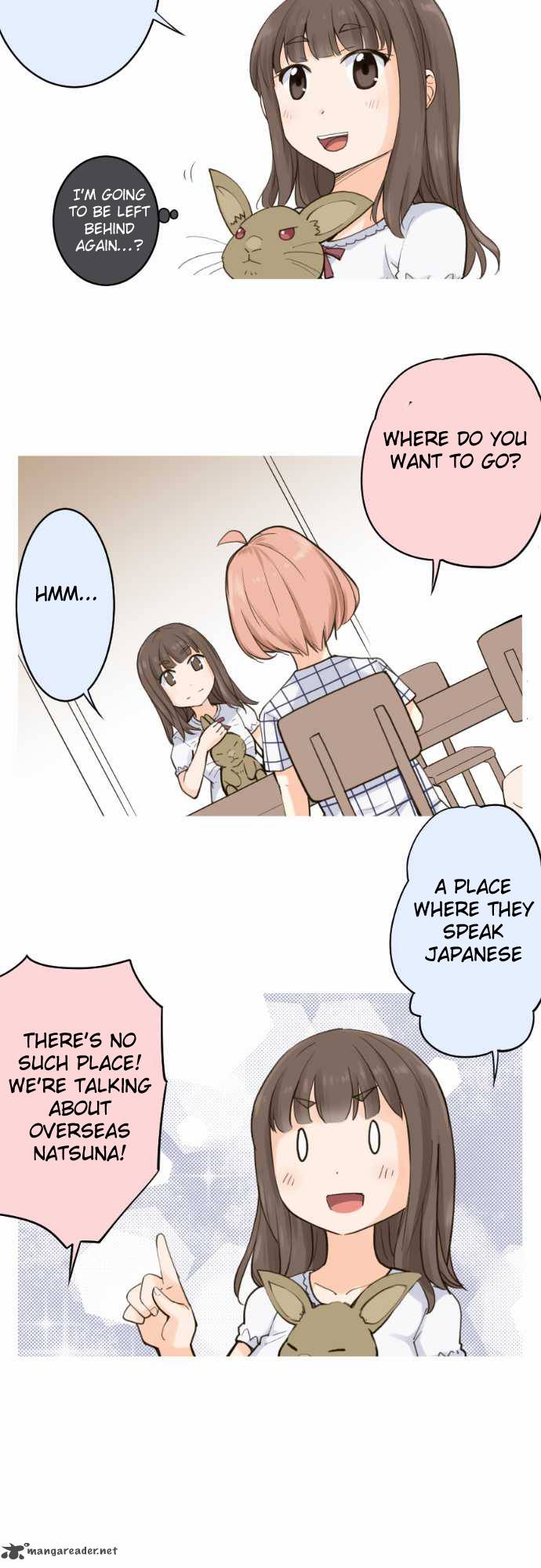 Amanogawa Ke No Yon Shimai 23 10