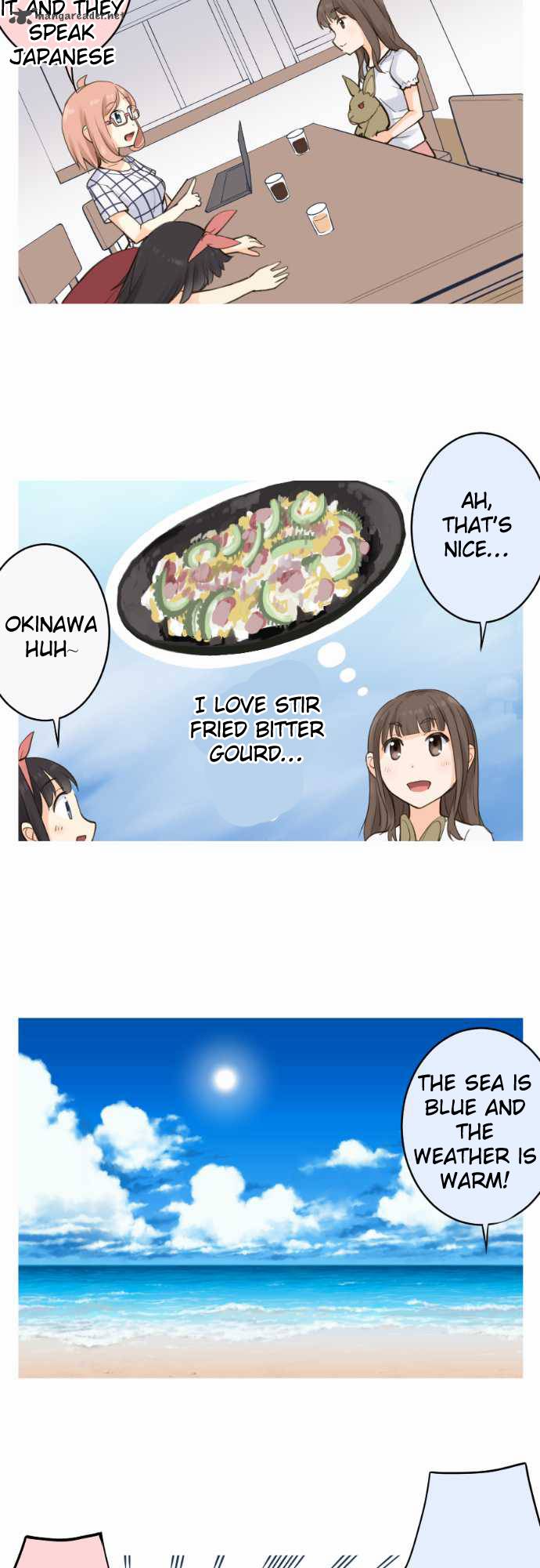 Amanogawa Ke No Yon Shimai 23 13