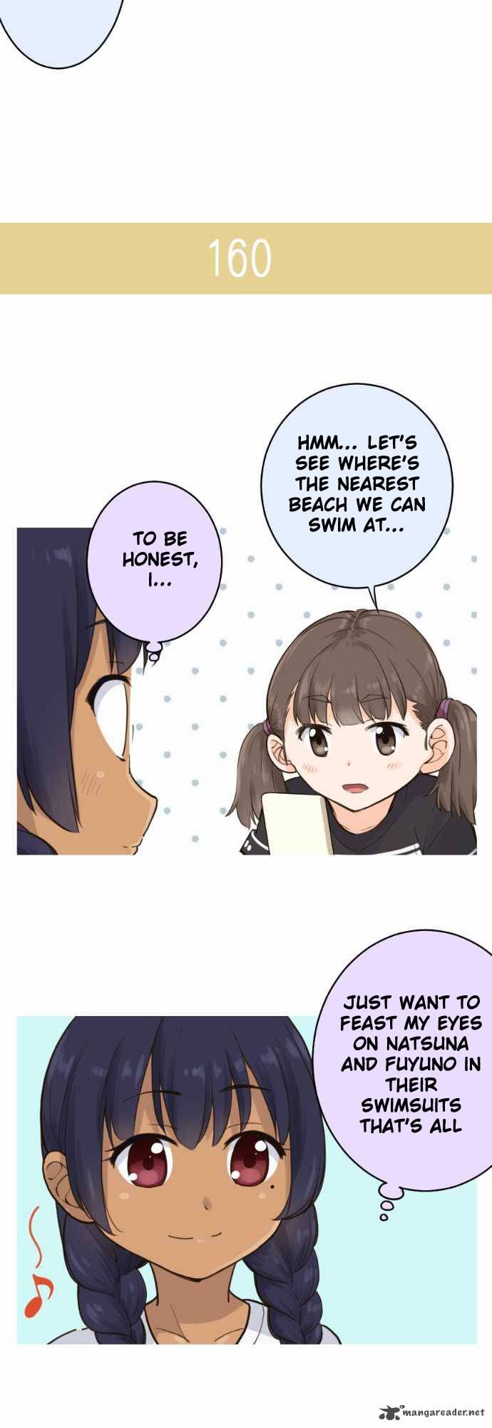 Amanogawa Ke No Yon Shimai 24 12