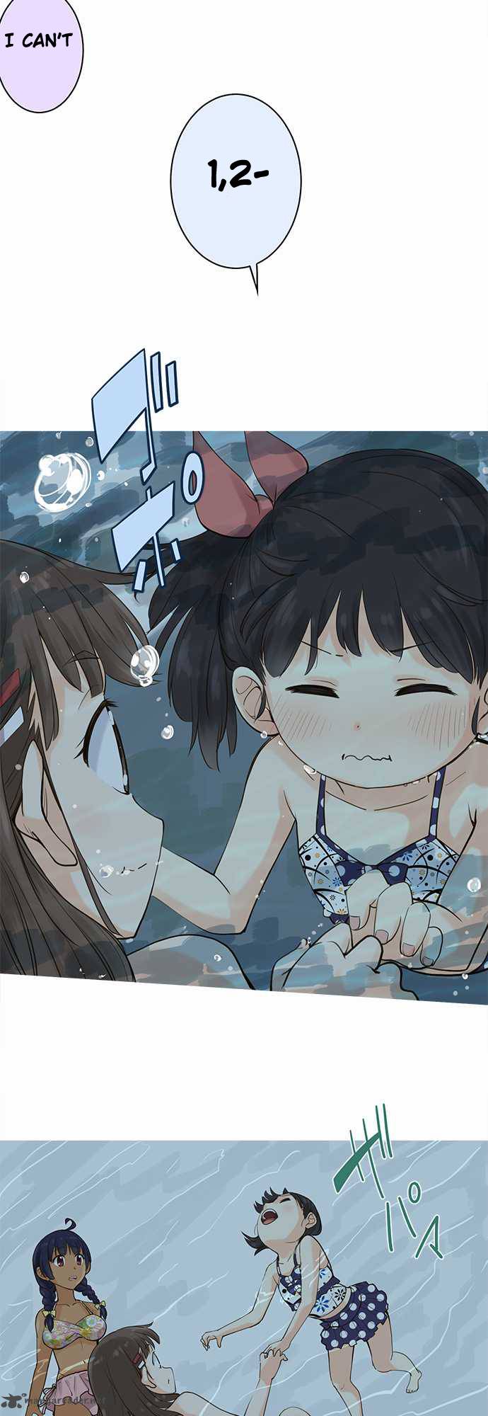 Amanogawa Ke No Yon Shimai 25 11