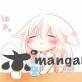Amanogawa Ke No Yon Shimai 25 2