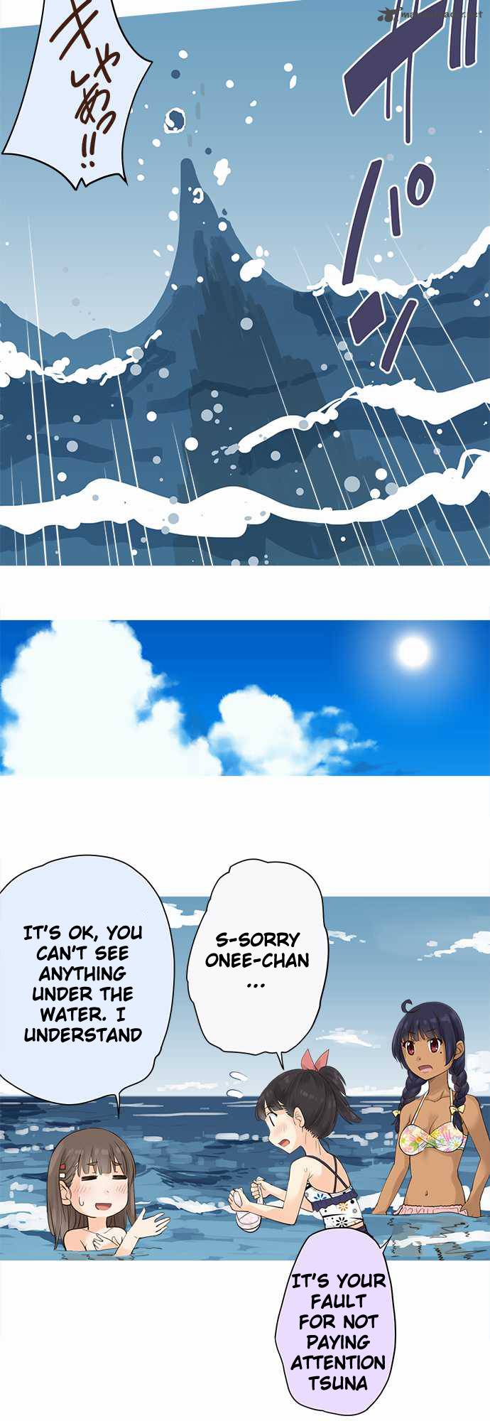 Amanogawa Ke No Yon Shimai 25 22