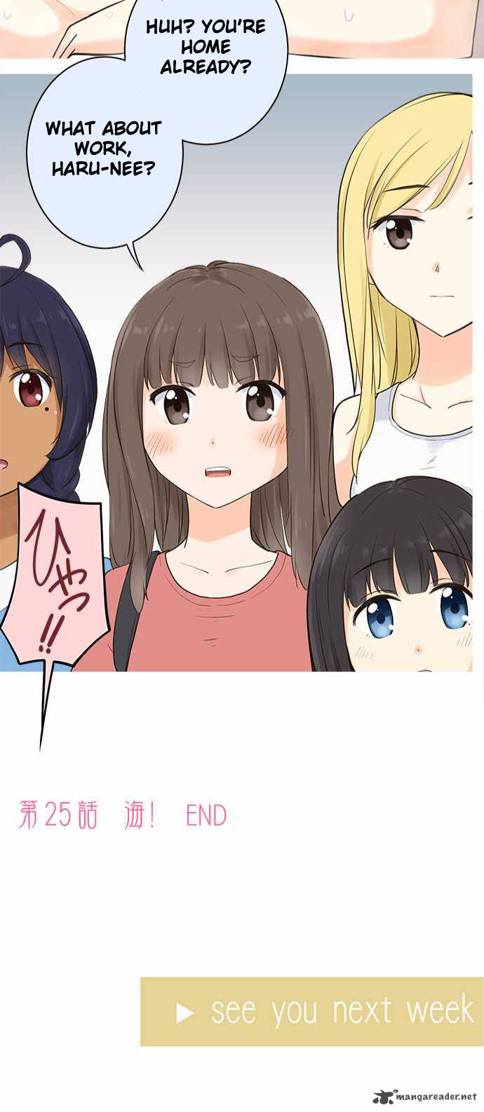 Amanogawa Ke No Yon Shimai 25 25