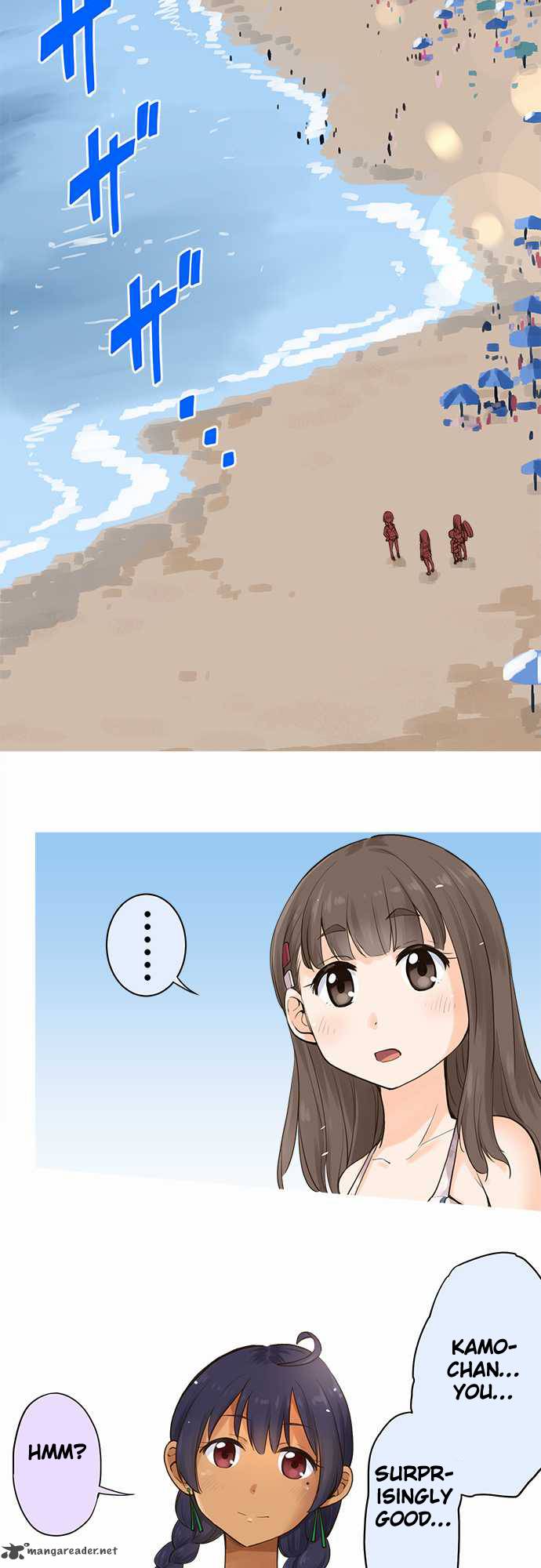 Amanogawa Ke No Yon Shimai 25 6