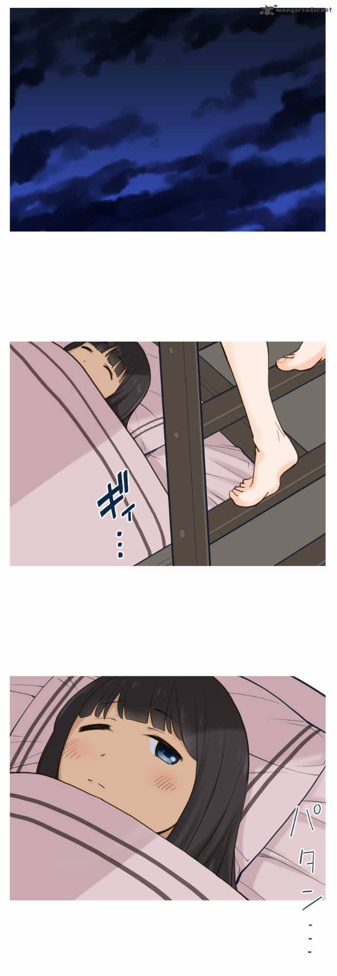 Amanogawa Ke No Yon Shimai 28 11