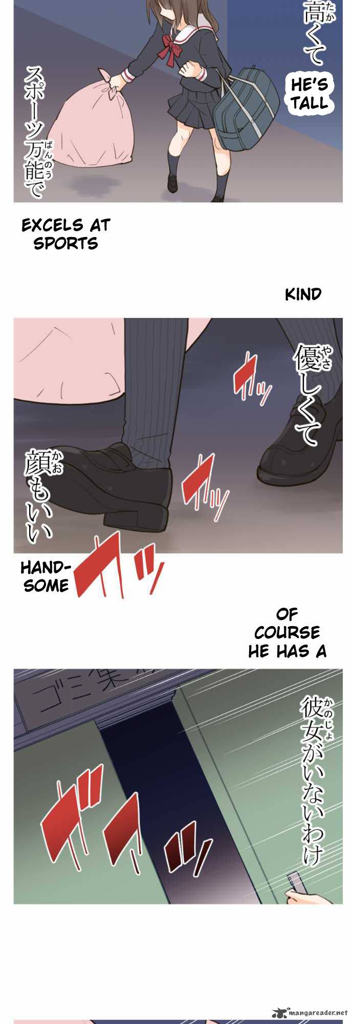Amanogawa Ke No Yon Shimai 28 6