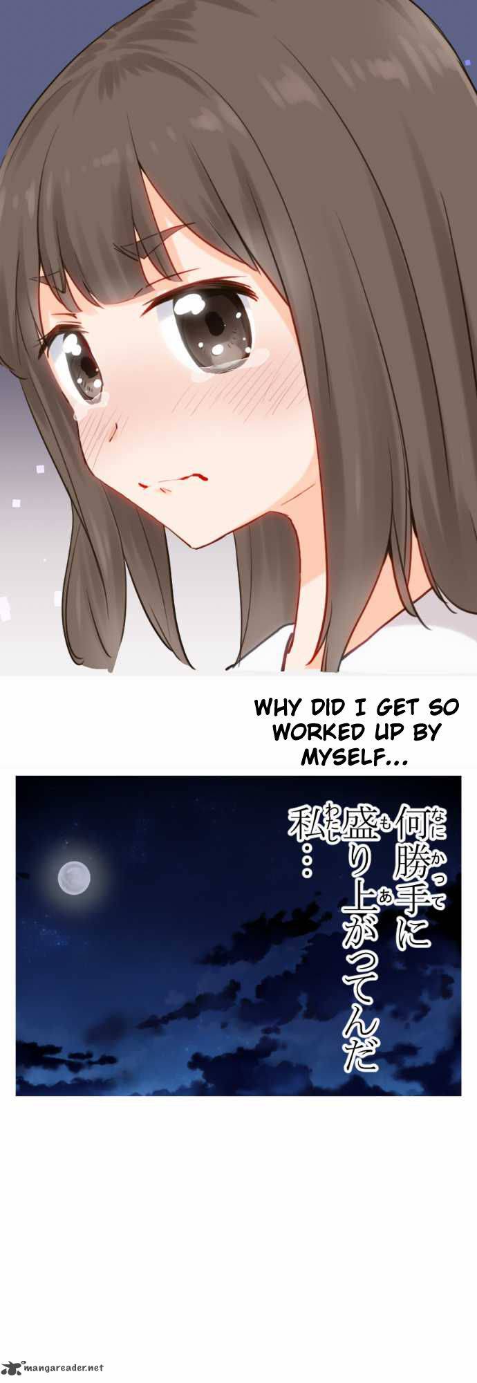 Amanogawa Ke No Yon Shimai 28 8