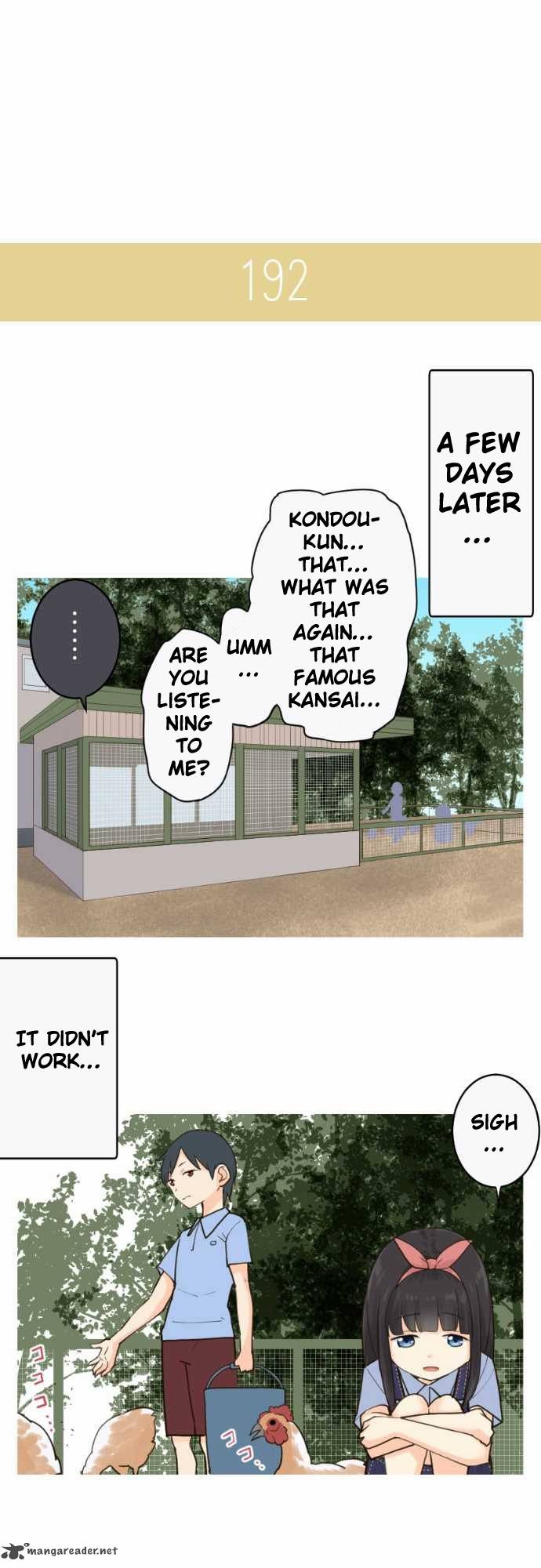 Amanogawa Ke No Yon Shimai 29 13