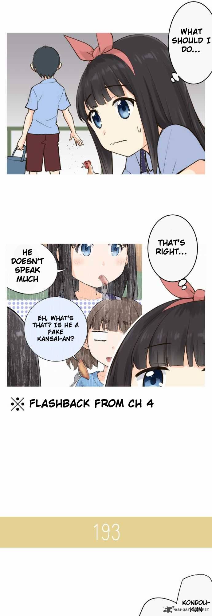 Amanogawa Ke No Yon Shimai 29 14