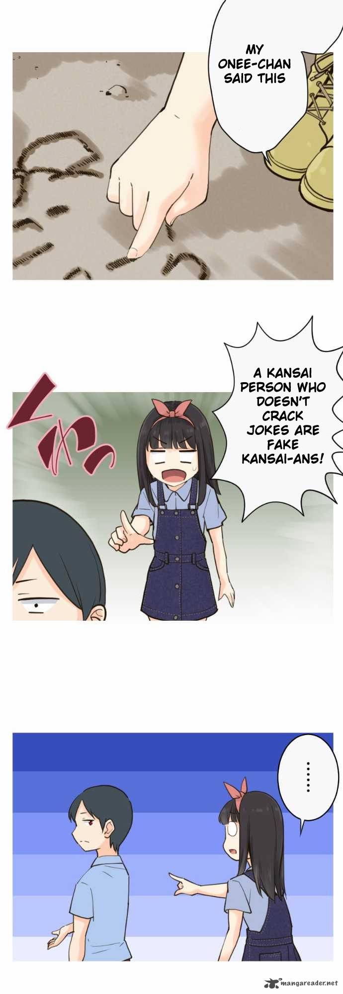 Amanogawa Ke No Yon Shimai 29 15