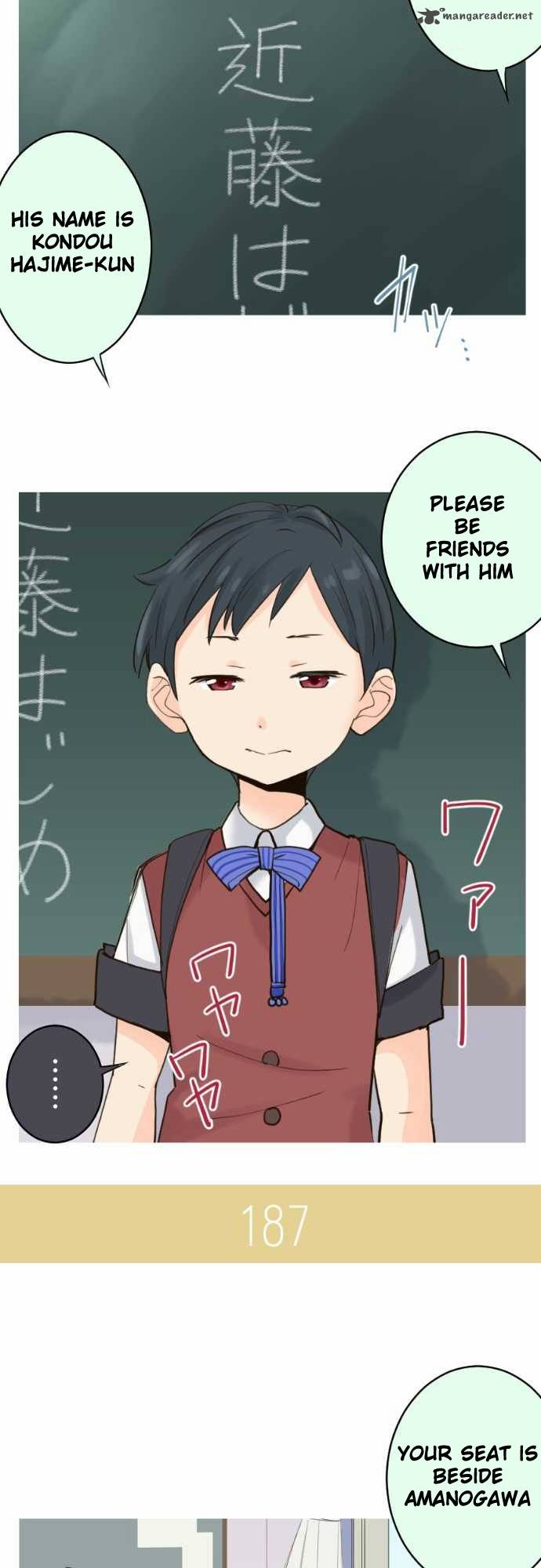 Amanogawa Ke No Yon Shimai 29 4