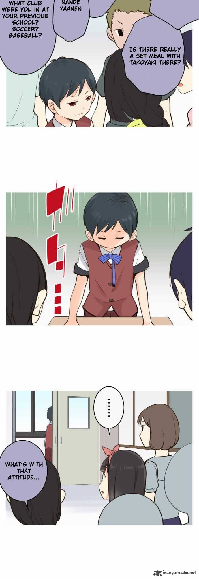 Amanogawa Ke No Yon Shimai 29 7