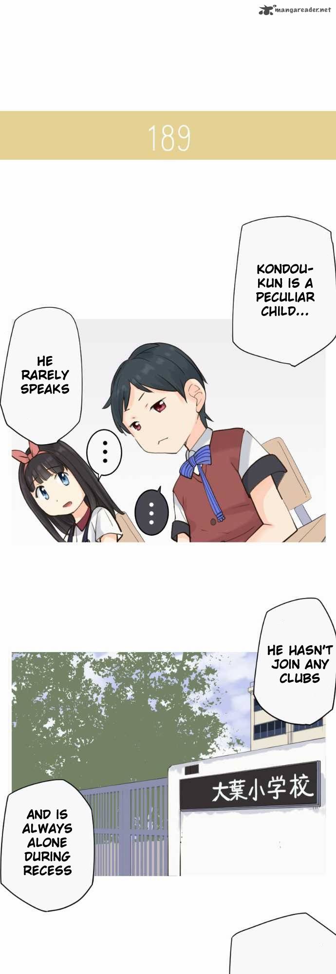 Amanogawa Ke No Yon Shimai 29 8