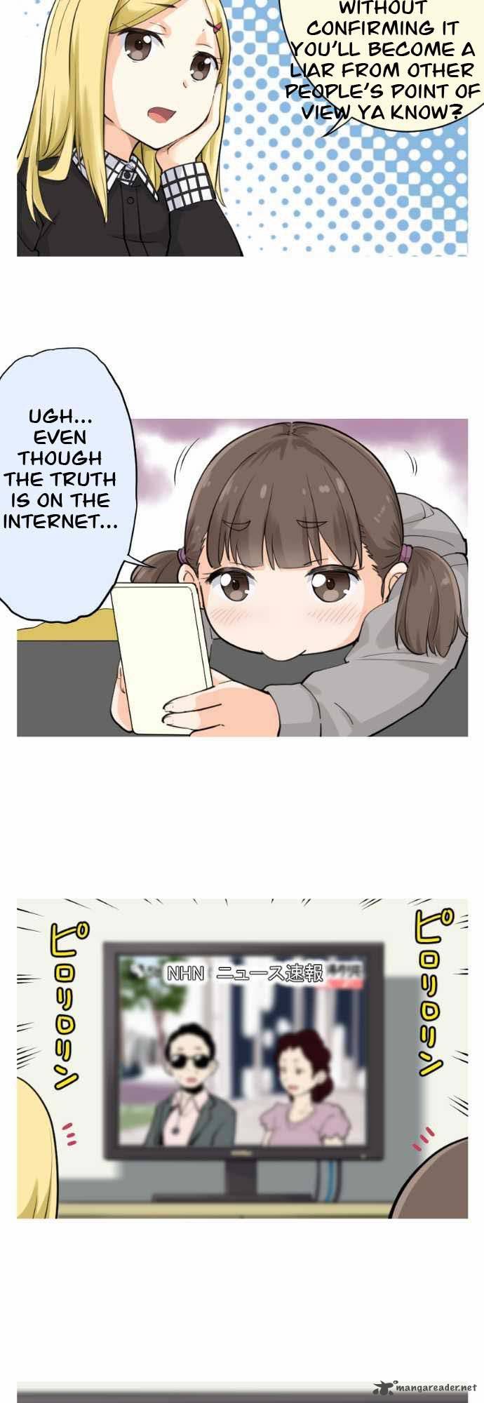 Amanogawa Ke No Yon Shimai 3 12