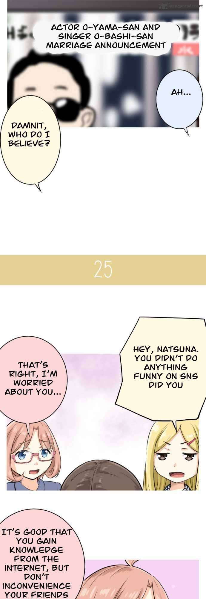 Amanogawa Ke No Yon Shimai 3 13