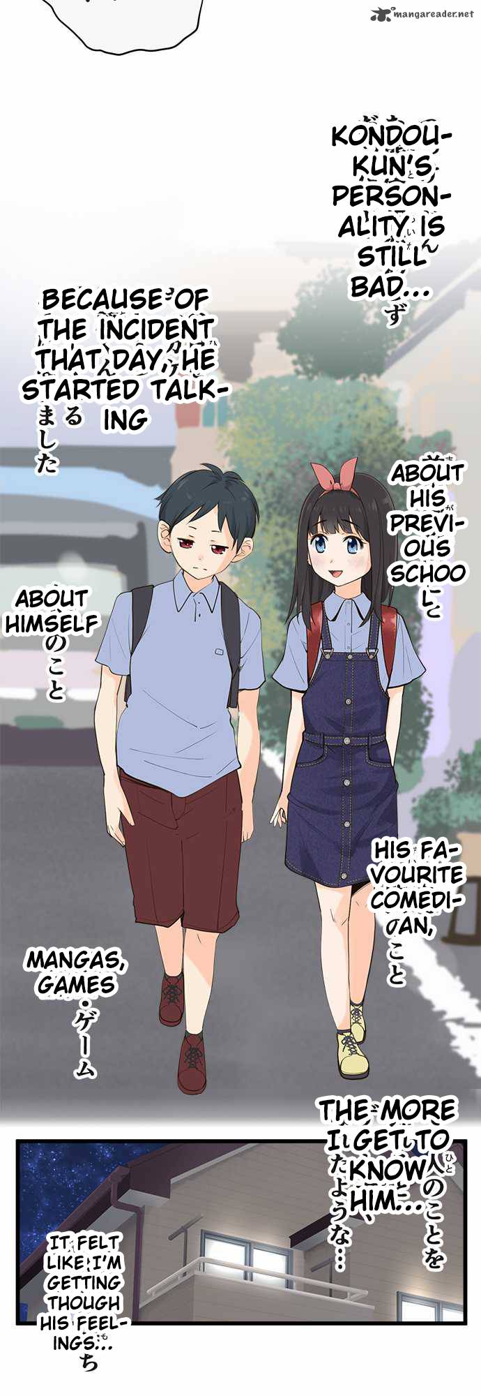 Amanogawa Ke No Yon Shimai 30 10