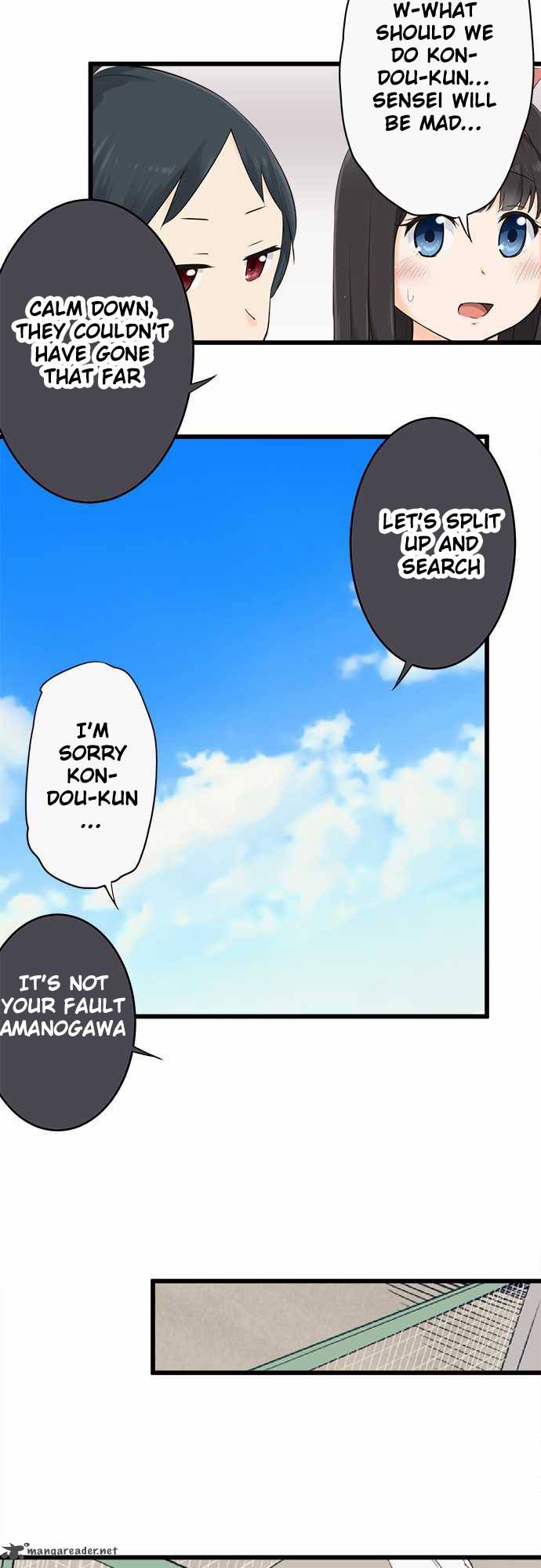 Amanogawa Ke No Yon Shimai 30 14