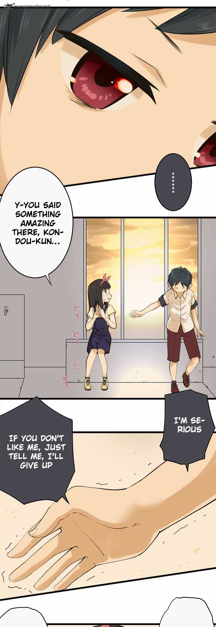 Amanogawa Ke No Yon Shimai 30 25