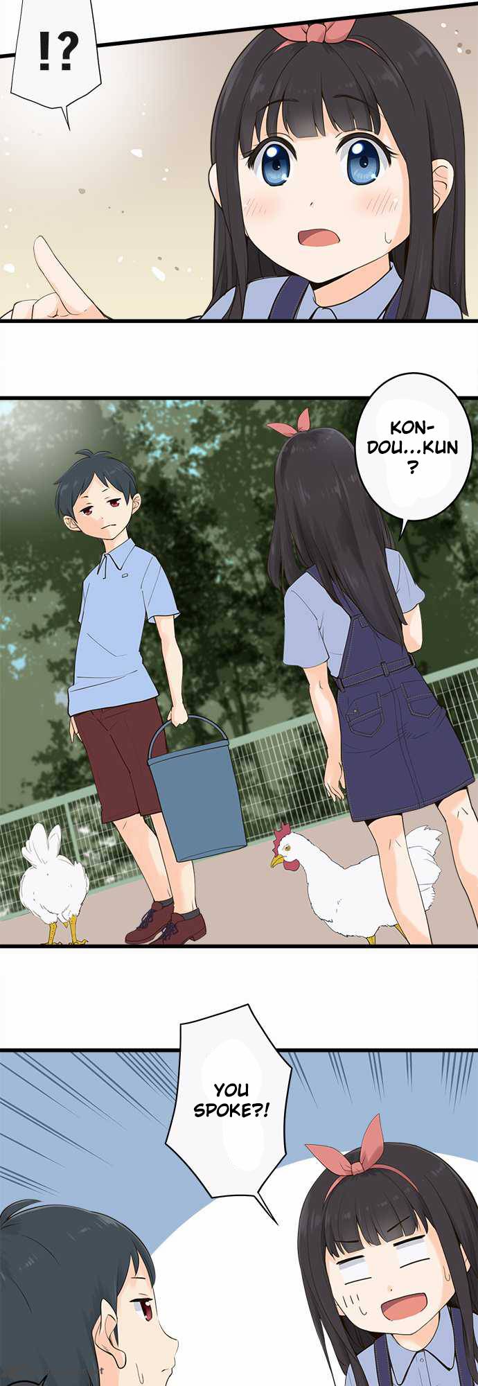 Amanogawa Ke No Yon Shimai 30 3