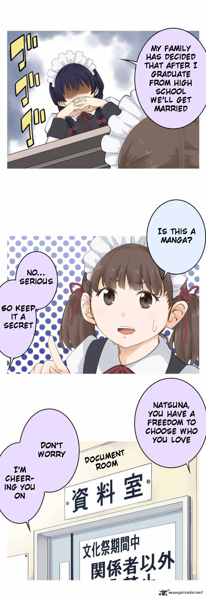 Amanogawa Ke No Yon Shimai 31 12