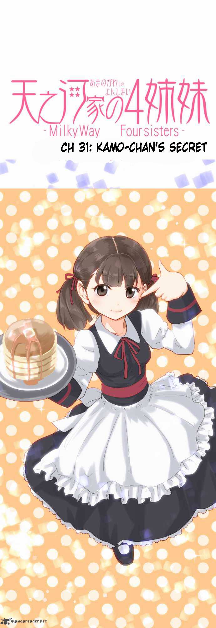 Amanogawa Ke No Yon Shimai 31 2