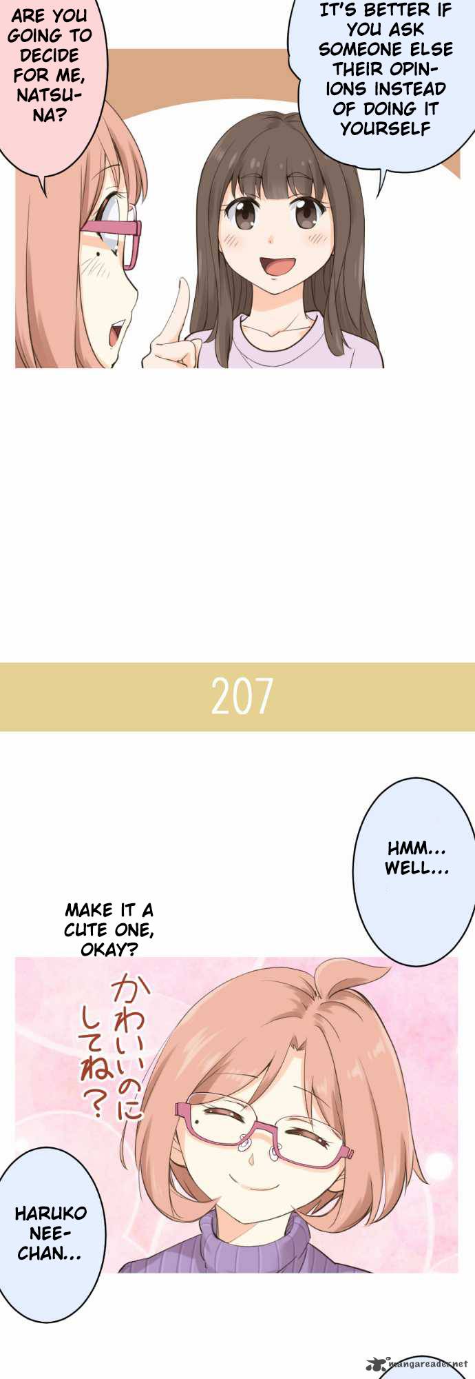 Amanogawa Ke No Yon Shimai 32 11